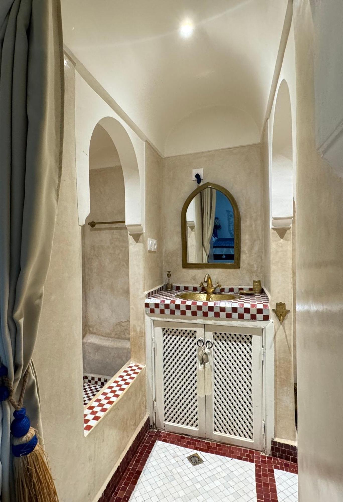 Dar Najwa Marrakesh